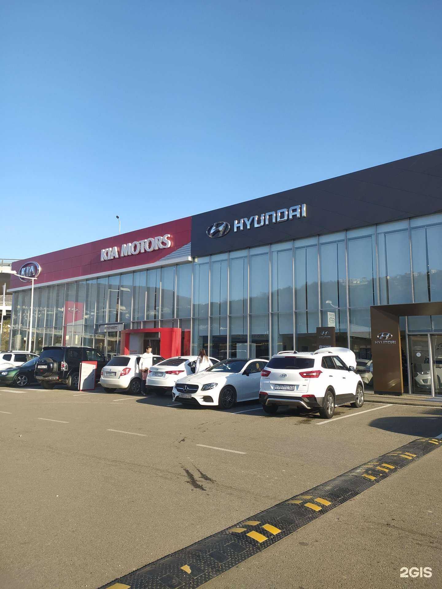 Отзывы на компанию Ключавто в Сочи c фото - фотография 2 из 2