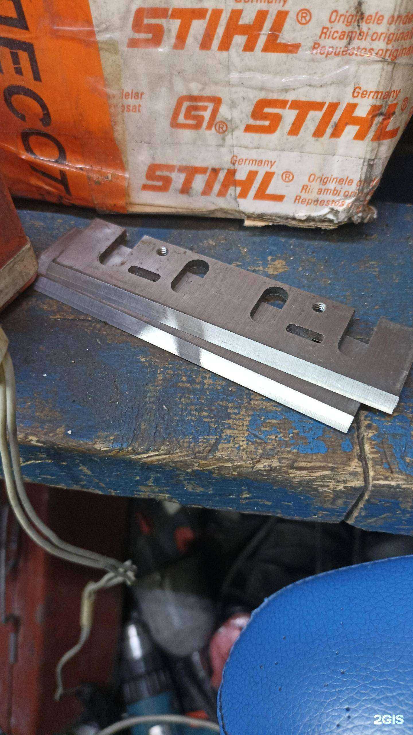 Отзывы на компанию Satal в Якутске c фото