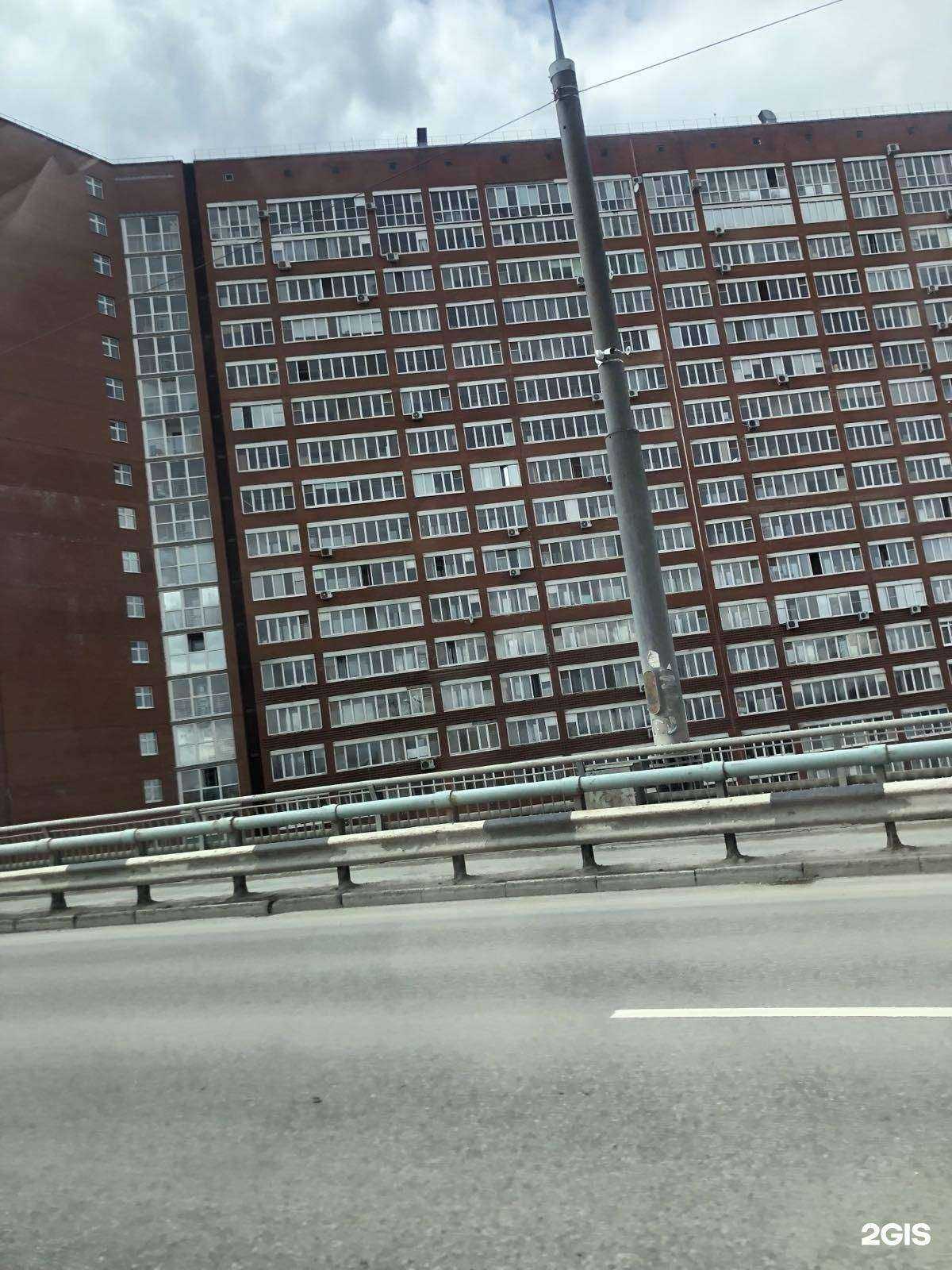 Отзывы на компанию РСК Вариант в Перми c фото - фотография 2 из 2