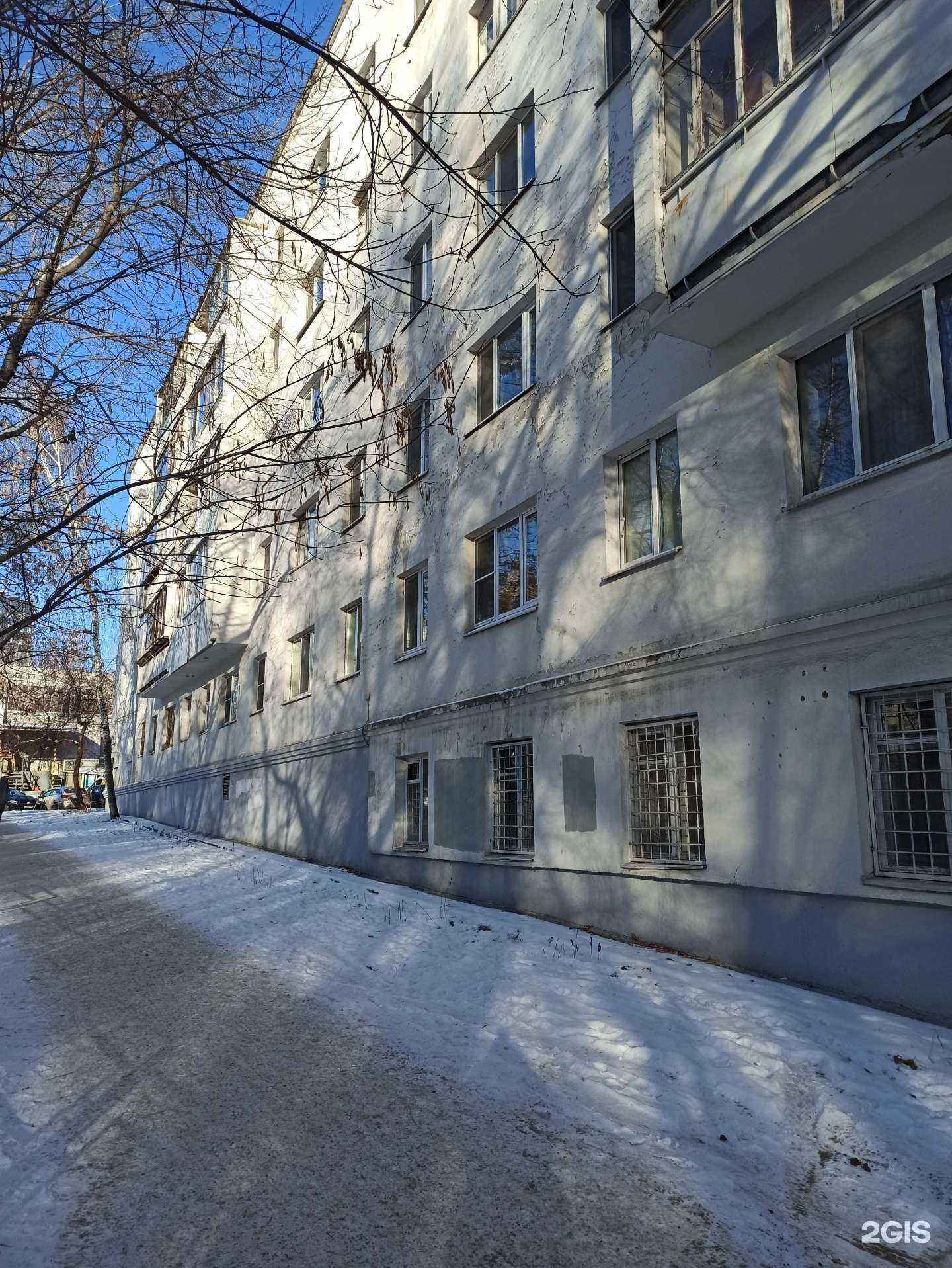 Отзывы на компанию Адвокатская контора №5 в Екатеринбурге c фото - фотография 2 из 2