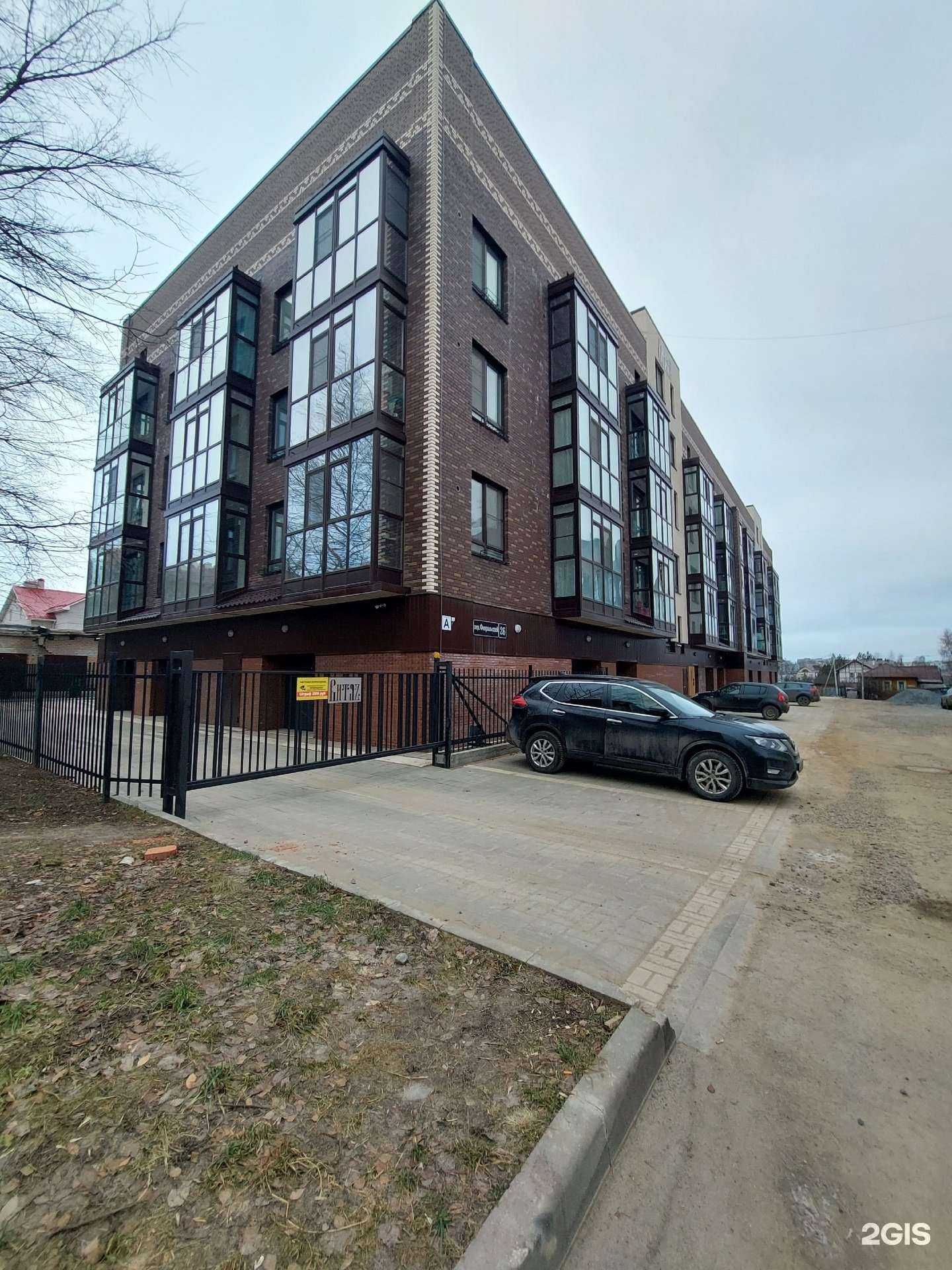 Отзывы на компанию RedHole в г. Вологда c фото