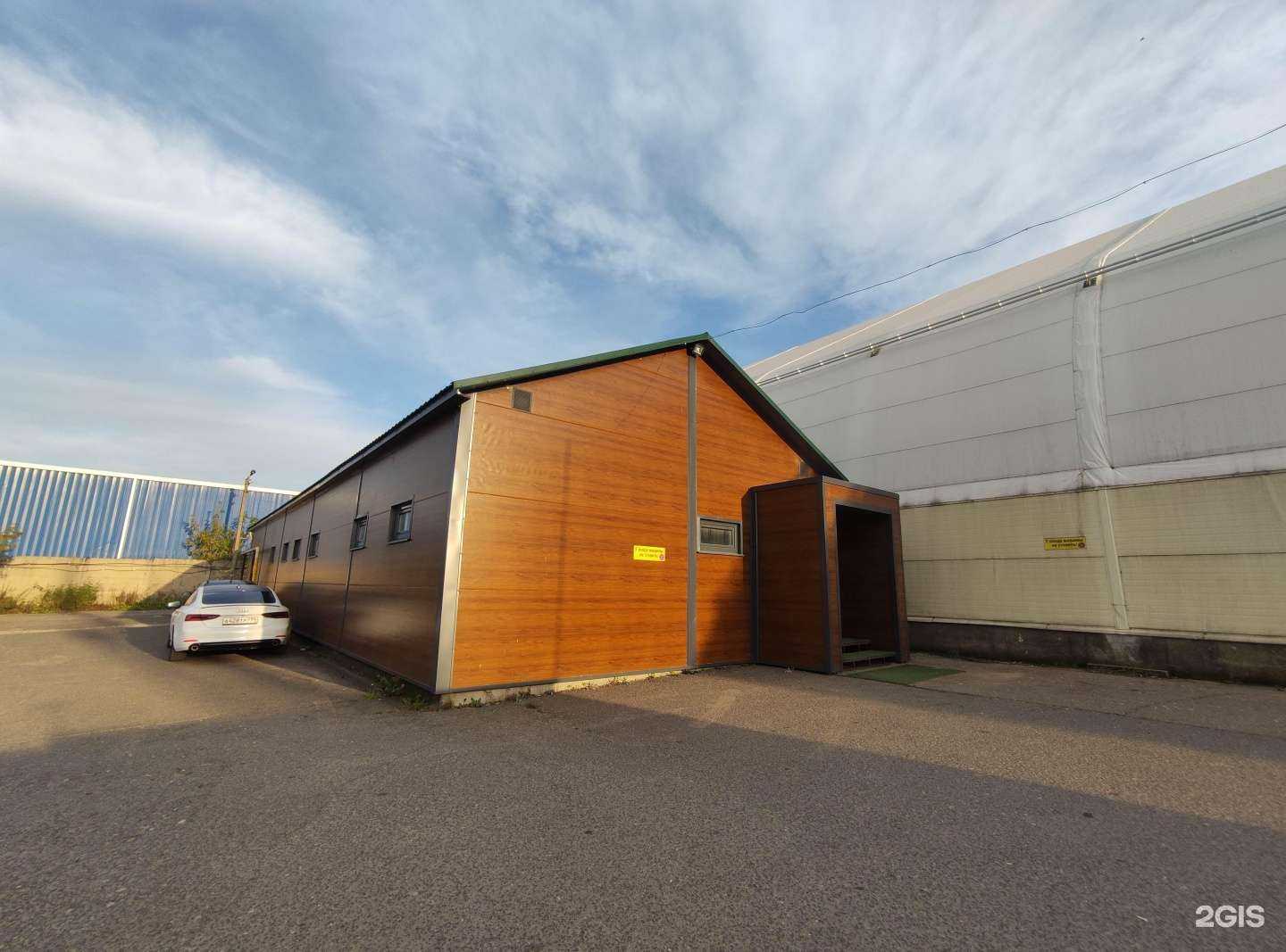 Отзывы на компанию Школа тенниса в г. Одинцово c фото