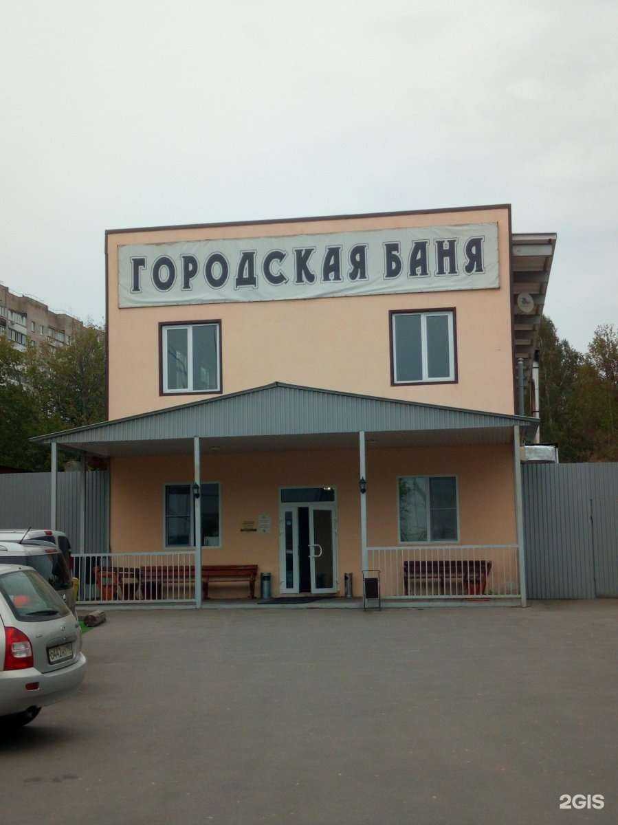 Отзывы на компанию Угреша Люкс в Дзержинском c фото