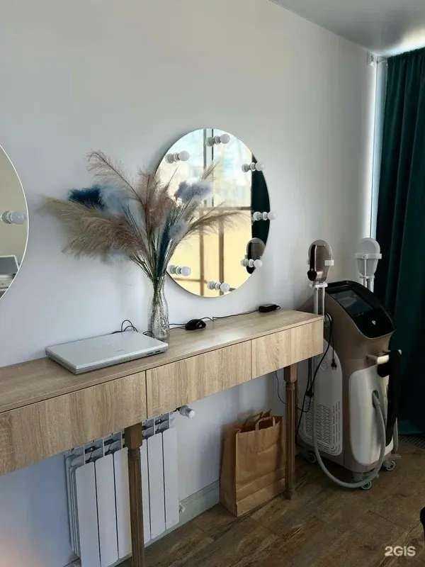 Отзывы на компанию Epi Plaza в Тольятти c фото