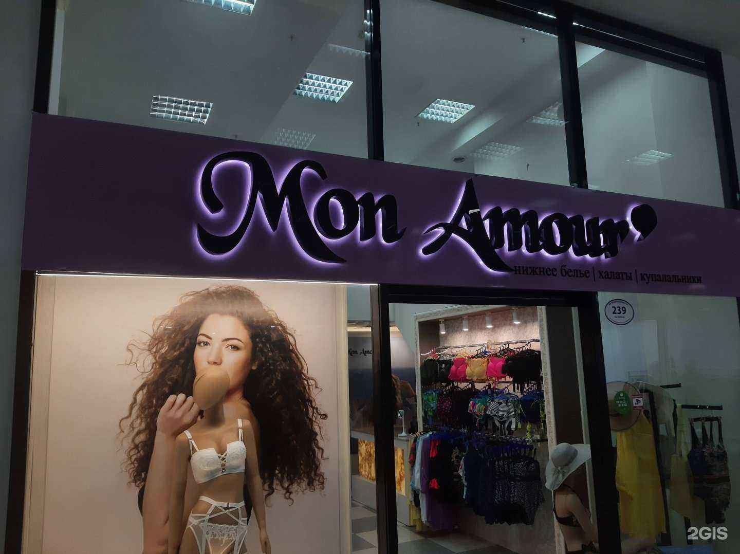 Отзывы на компанию Maslove в Омске c фото