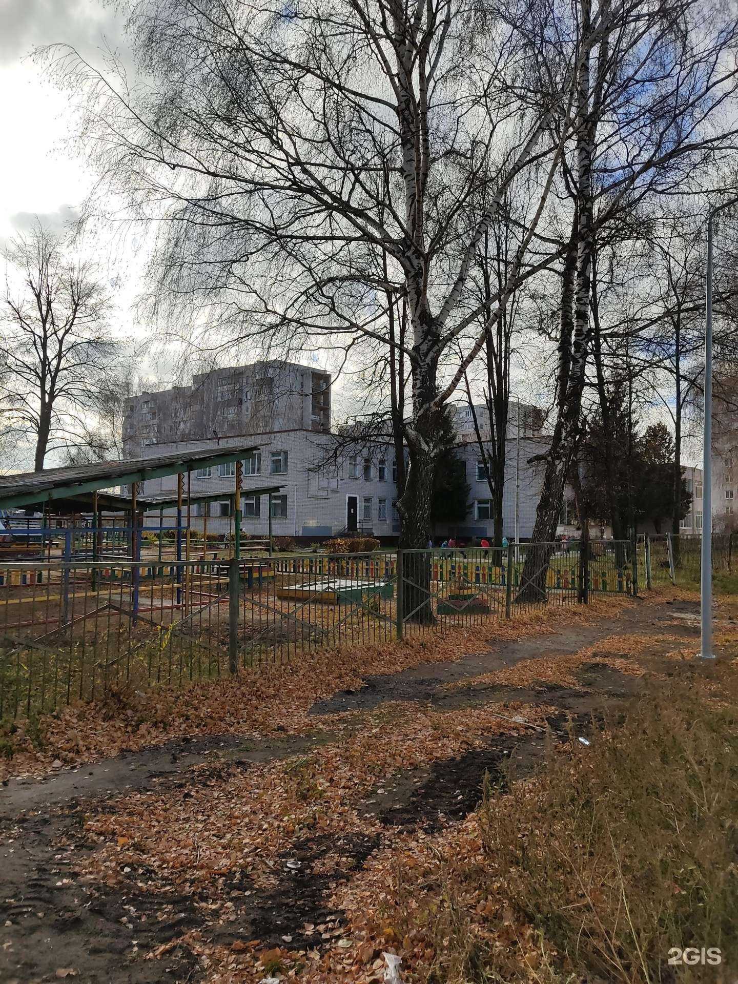 Отзывы на компанию Детский сад №111 в Казани c фото