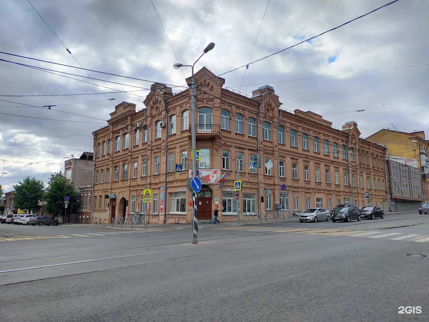 Отзывы на компанию Школа №13 в Самаре c фото