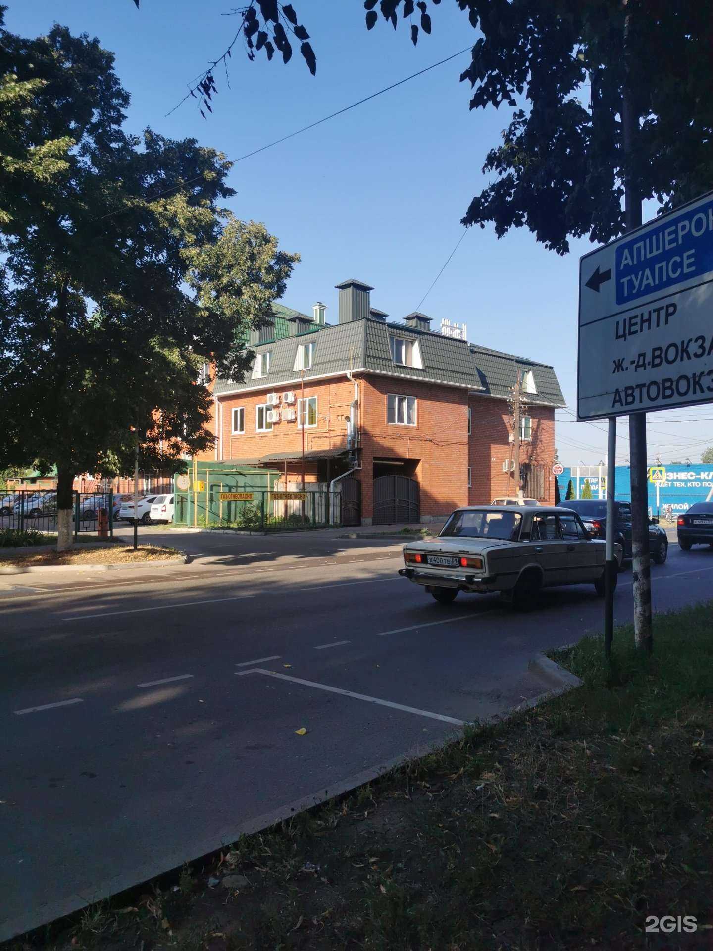 Отзывы на компанию Спорт в Майкопе c фото - фотография 2 из 2