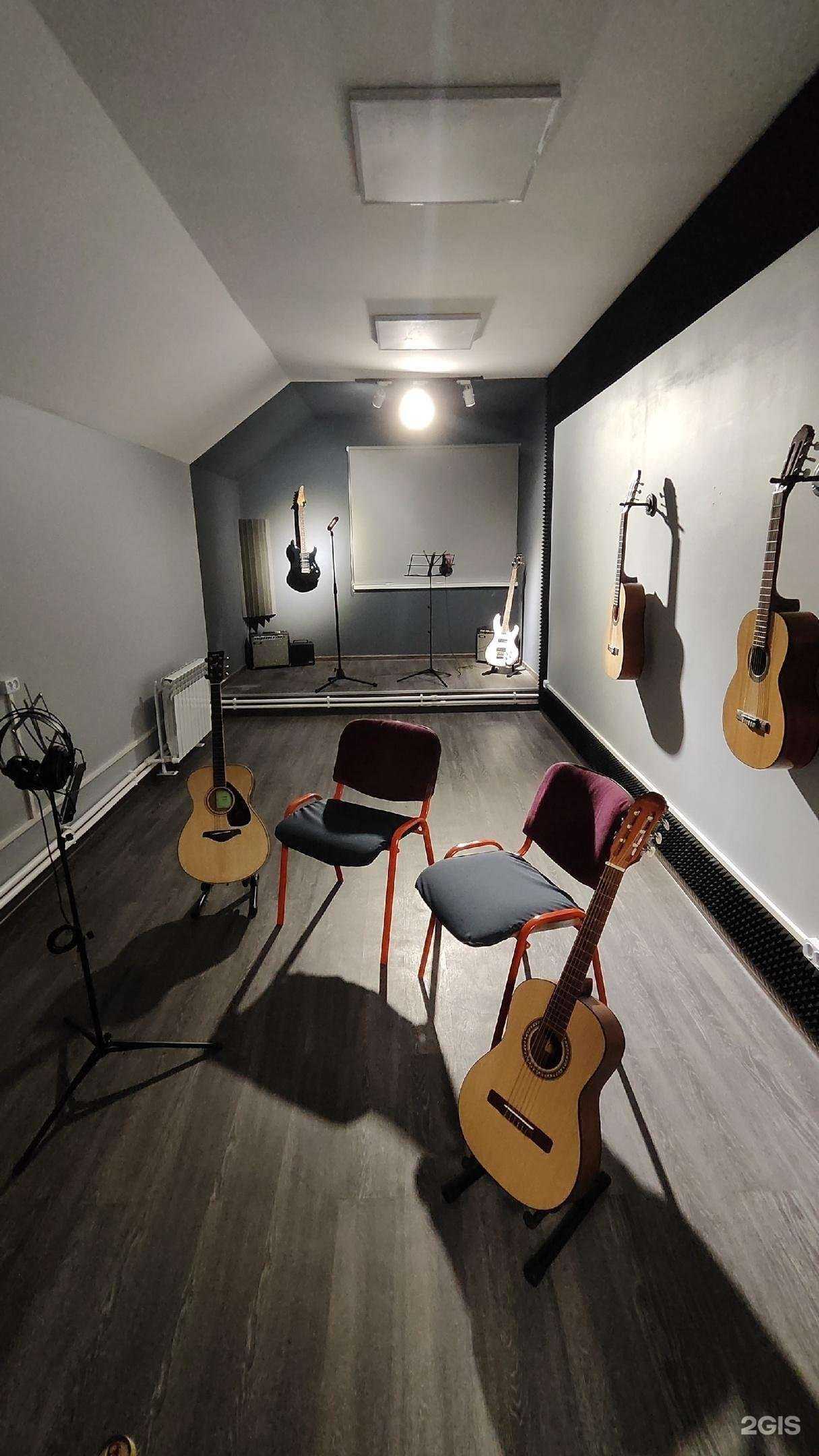Отзывы на компанию Гитарная революция в Южно-Сахалинске c фото