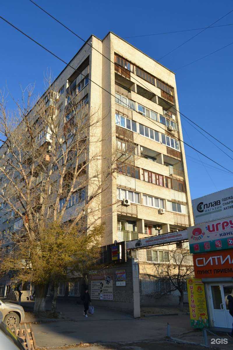 Отзывы на компанию Багет корсет в г. Волгоград c фото