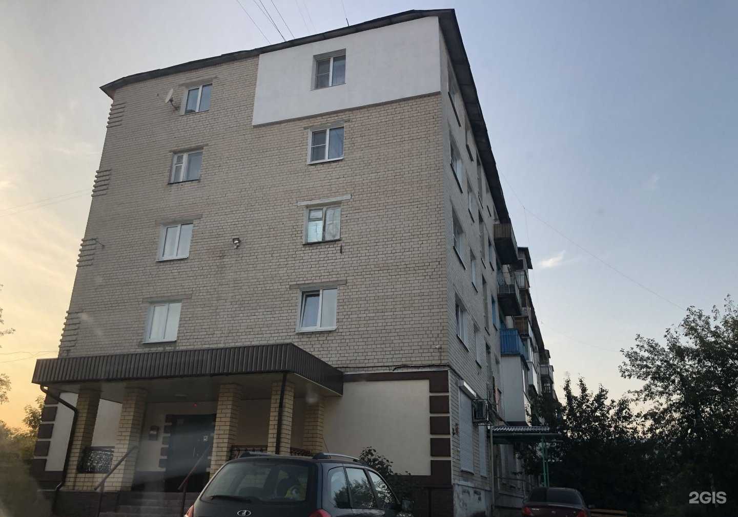 Отзывы на компанию Инструментальные решения в Дзержинске c фото - фотография 2 из 2