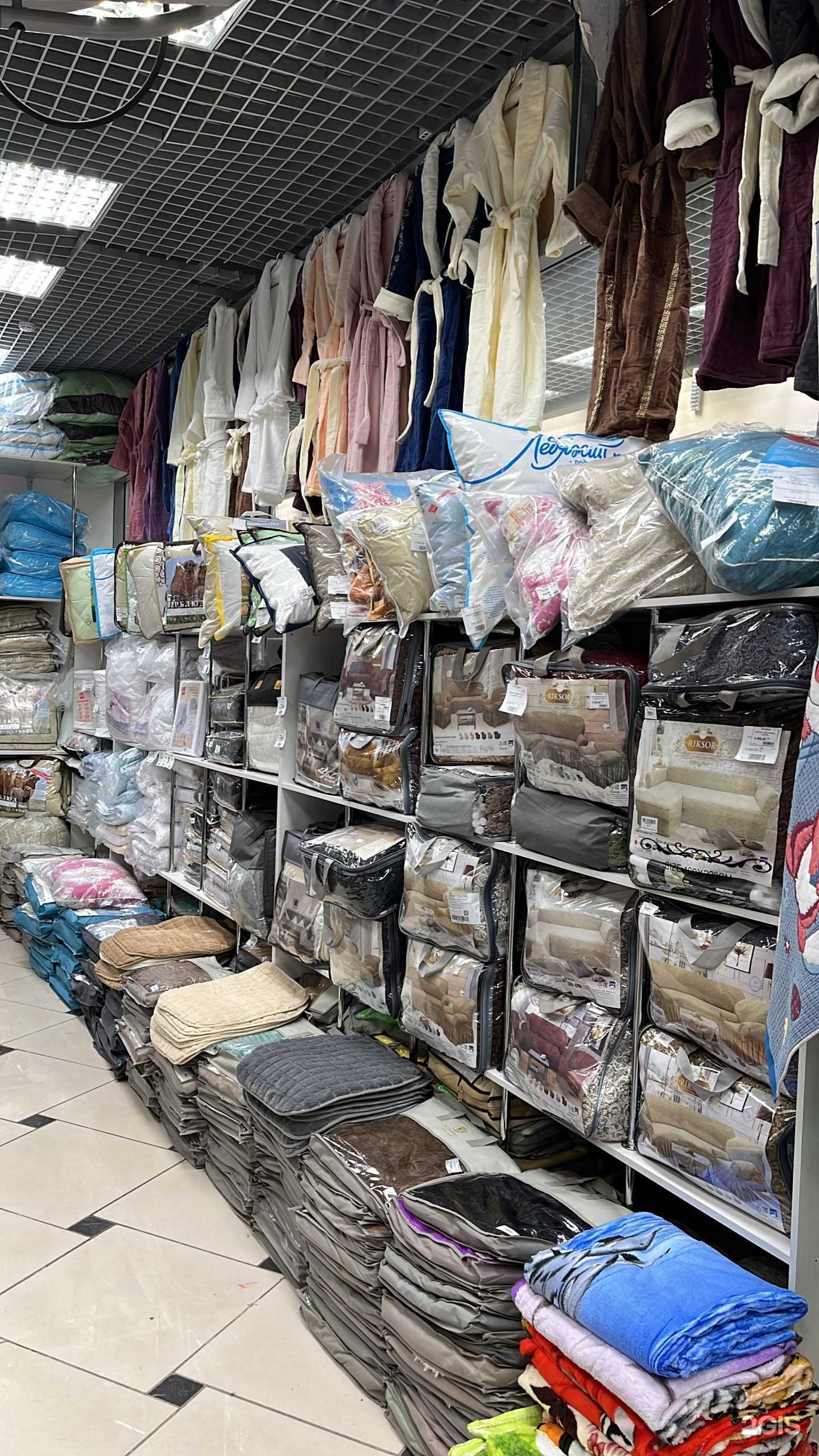 Отзывы на компанию Лига текстиля в г. Кемерово c фото