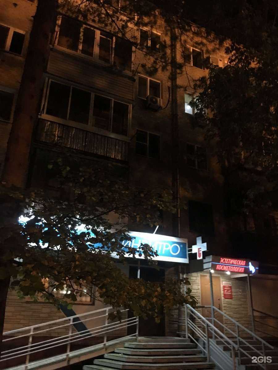 Отзывы на компанию Ветеран в Хабаровске c фото - фотография 2 из 2