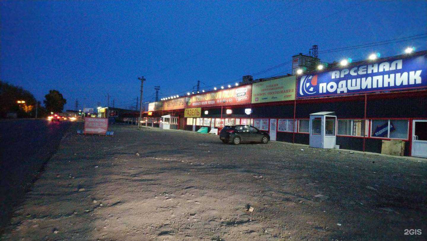 Отзывы на компанию Профессиональные Кондиционеры в Перми c фото - фотография 2 из 2