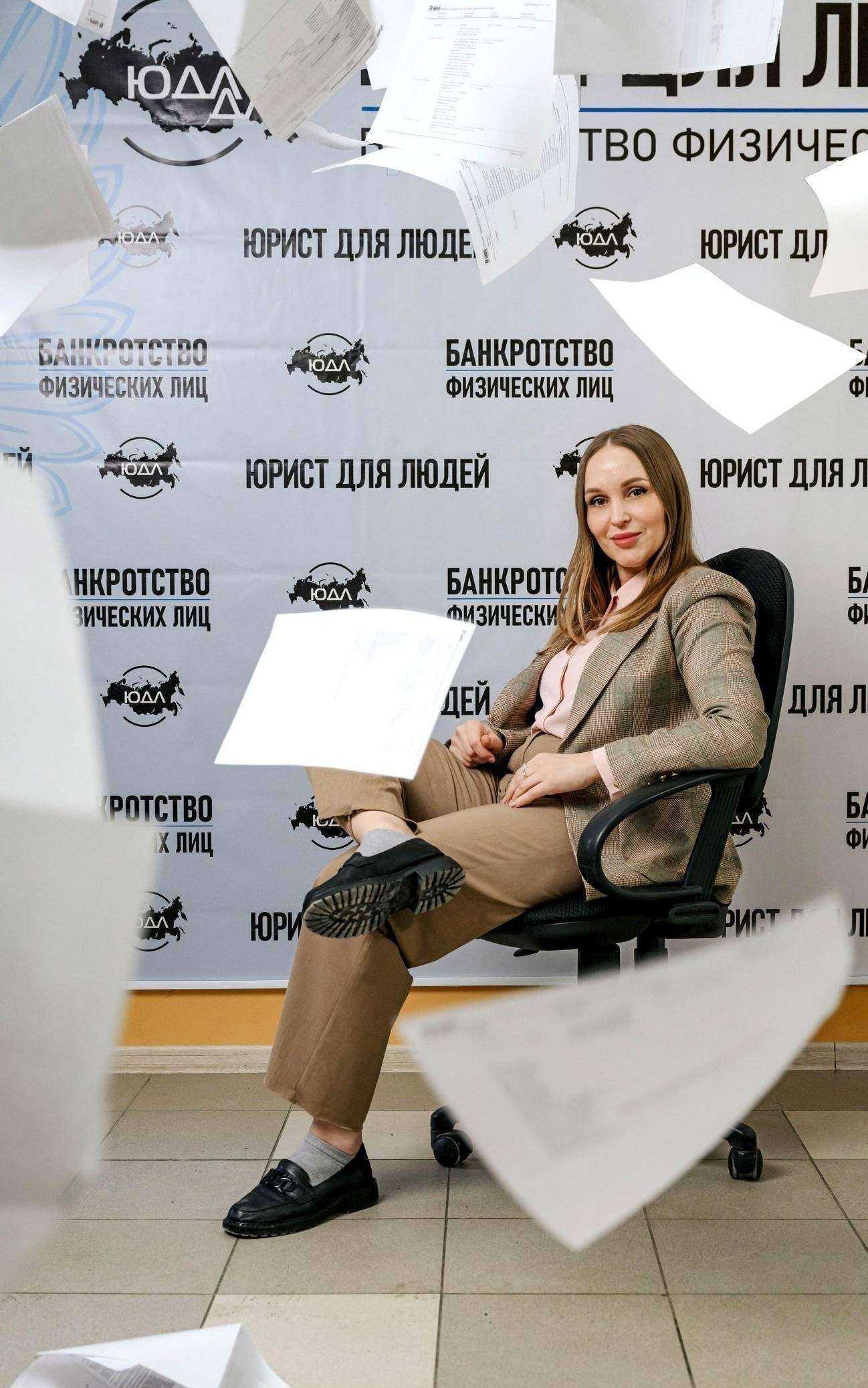 Отзывы на компанию Юрист для людей в Улан-Удэ c фото