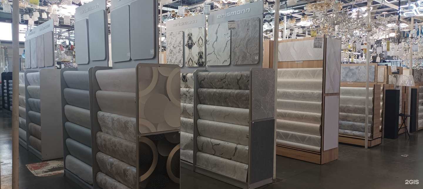 Отзывы на компанию Гамма в Челябинске c фото