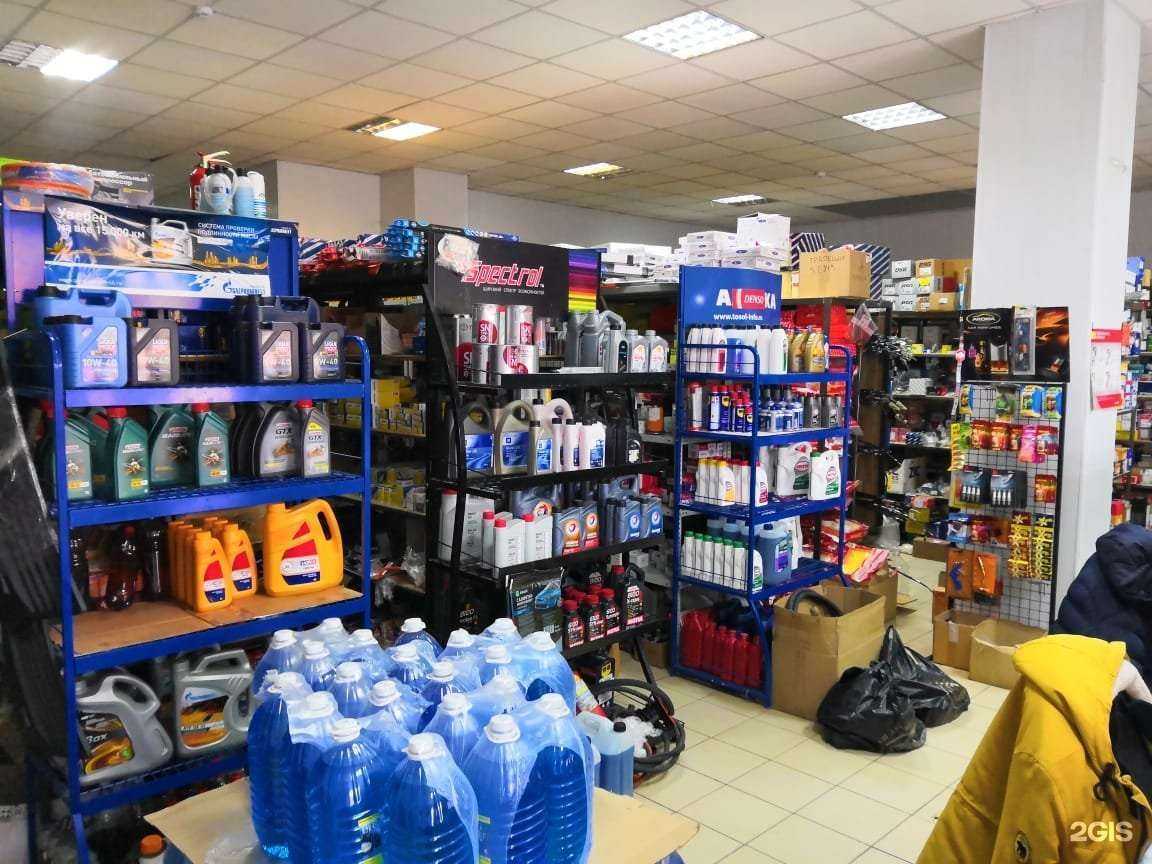 Отзывы на компанию Stopudoff в Астрахани c фото