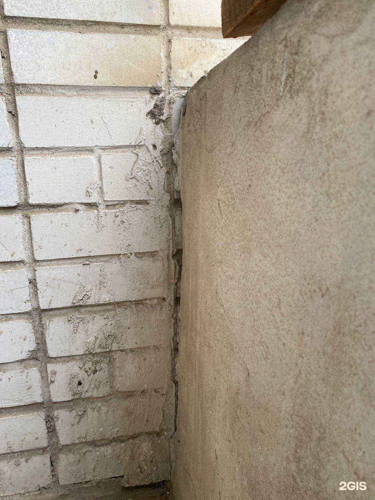 Отзывы на компанию Детская поликлиника №3 в Волгограде c фото - фотография 2 из 2