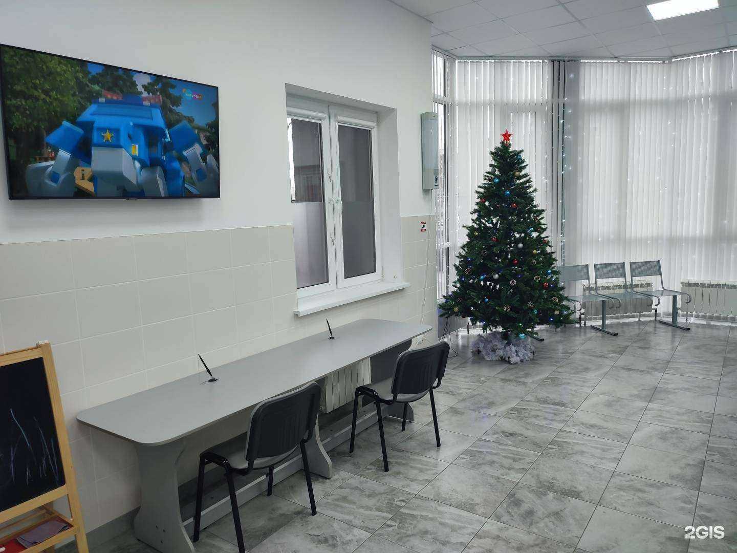 Отзывы на компанию Клиника Центральная в Самаре c фото