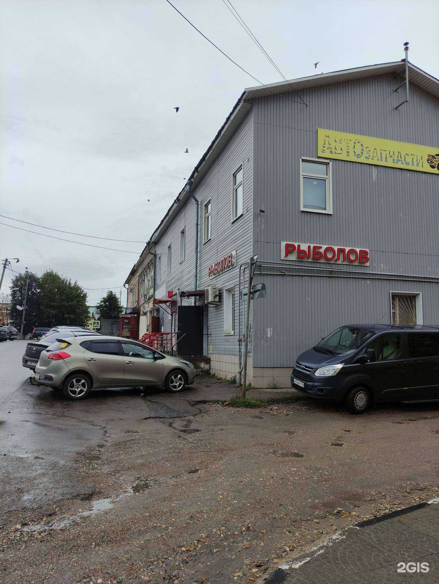 Отзывы на компанию Адвокат Яковлева Т.Г. в г. Можайск c фото