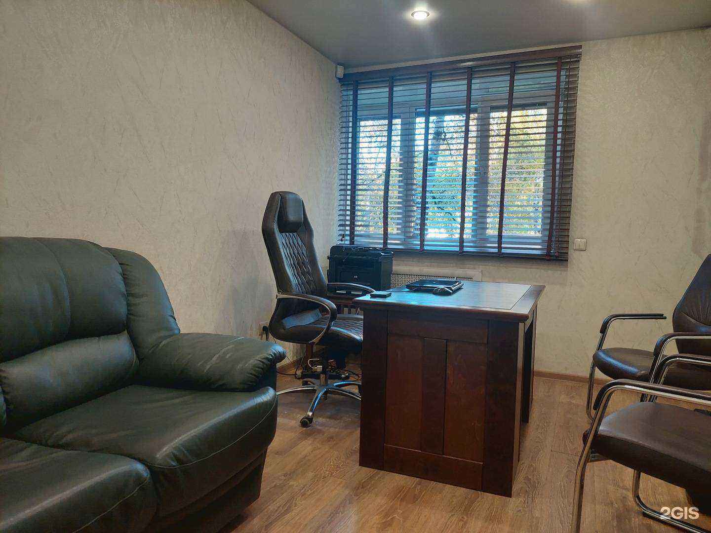 Отзывы на компанию Адвокатский кабинет Титова О.В. в г. Иркутск c фото