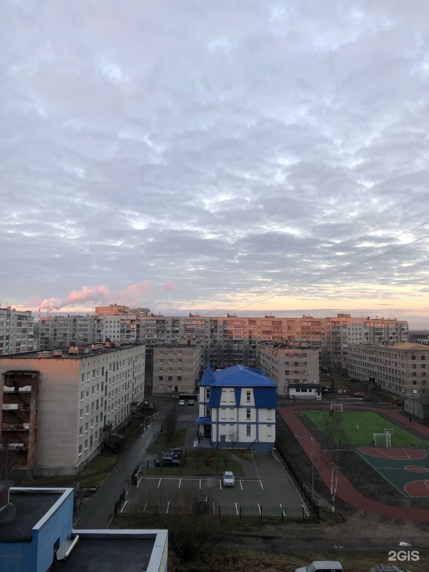 Отзывы на компанию Аврора в Архангельске c фото - фотография 2 из 2