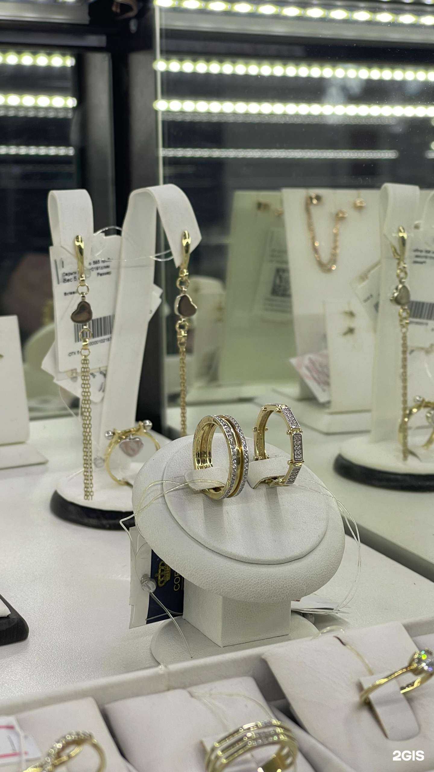 Отзывы на компанию Sv Gold в г. Краснодар c фото