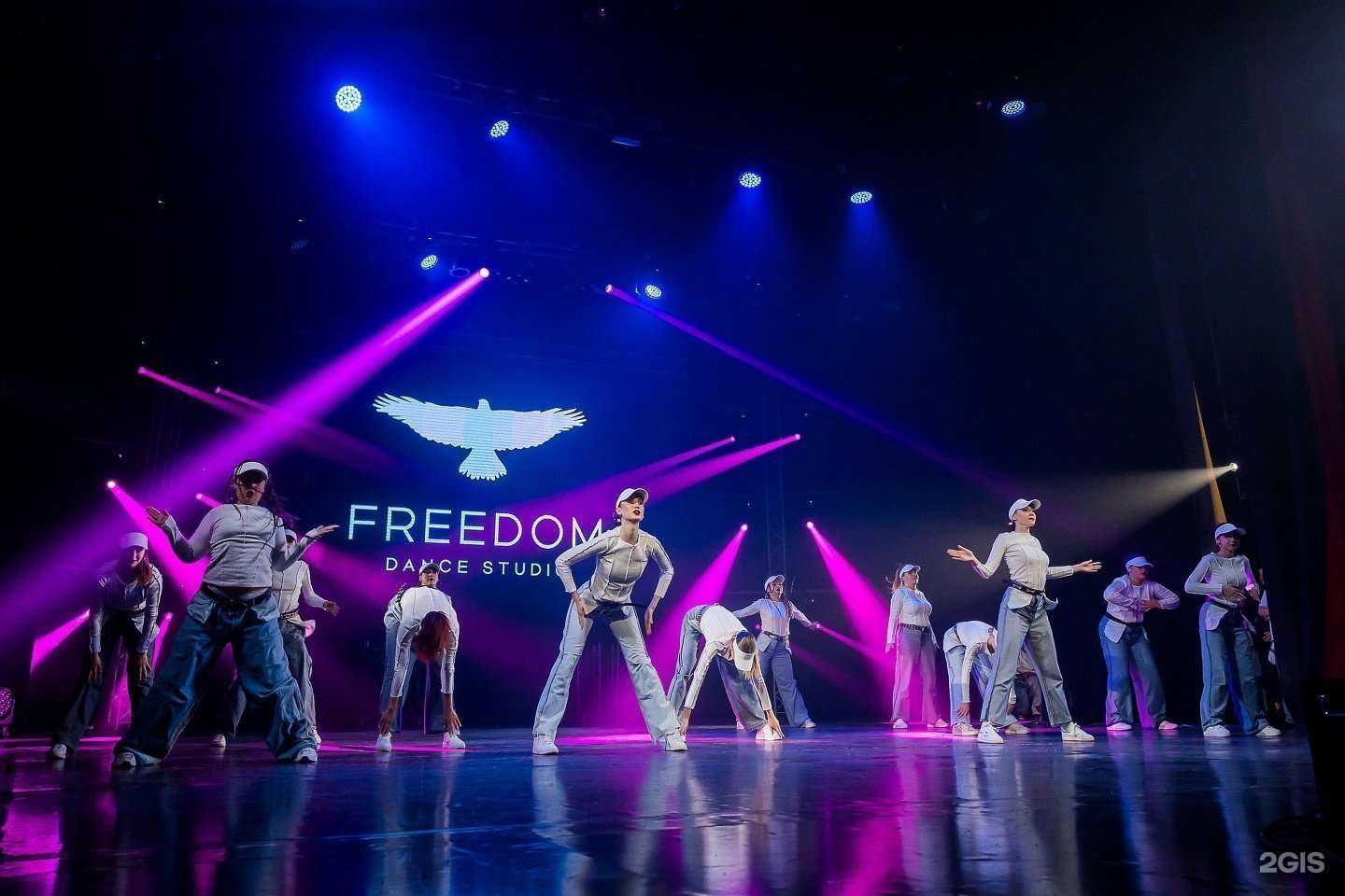 Отзывы на компанию Freedom в Перми c фото