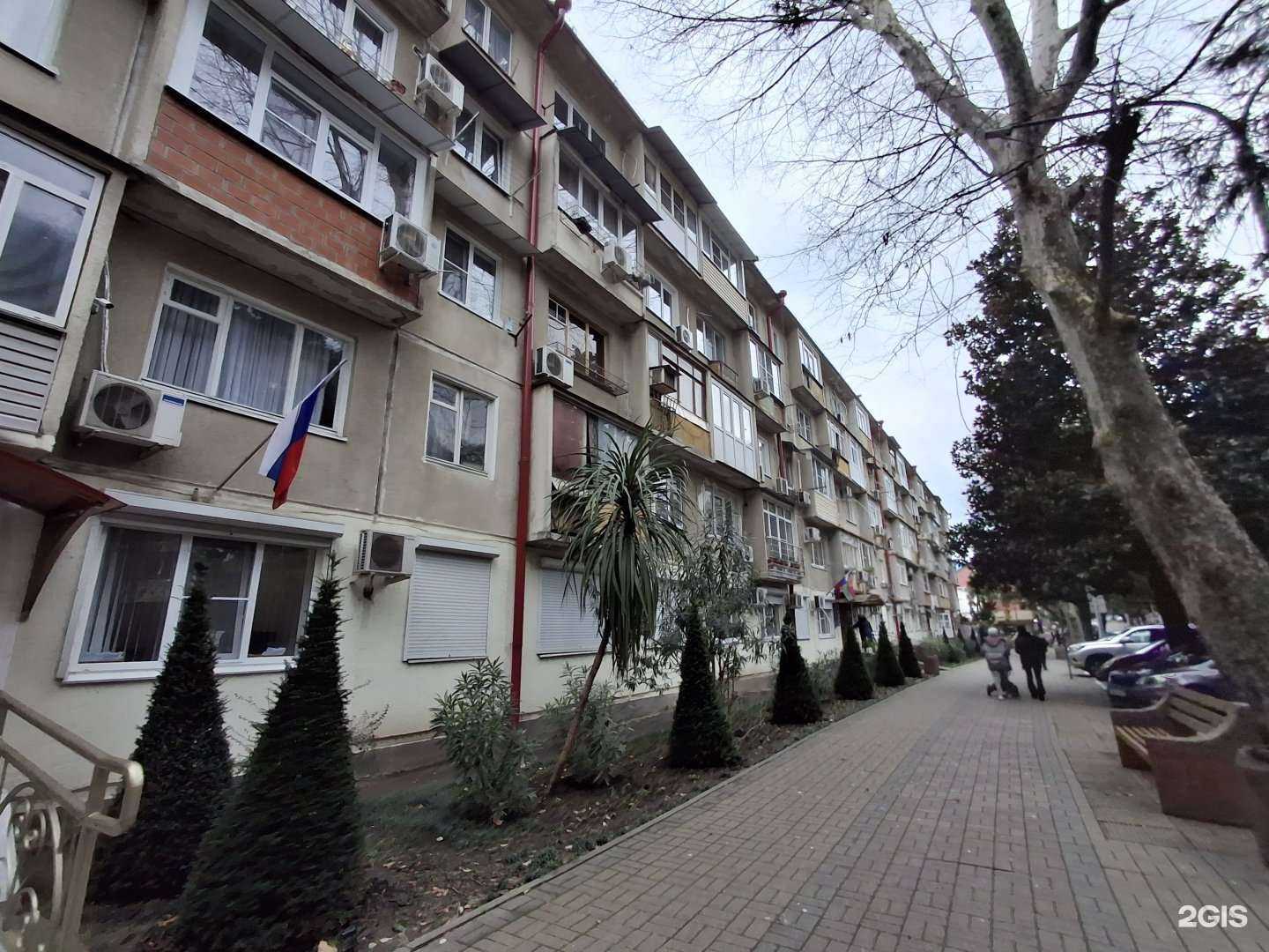 Отзывы на компанию Мастерская по ремонту ключей и обуви в Сочи c фото - фотография 2 из 2