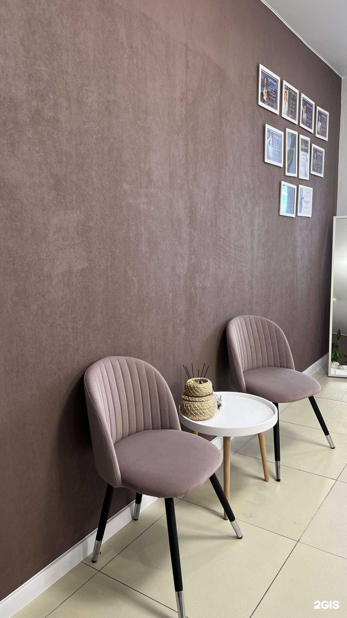 Отзывы на компанию Леди-У в г. Новый Уренгой c фото