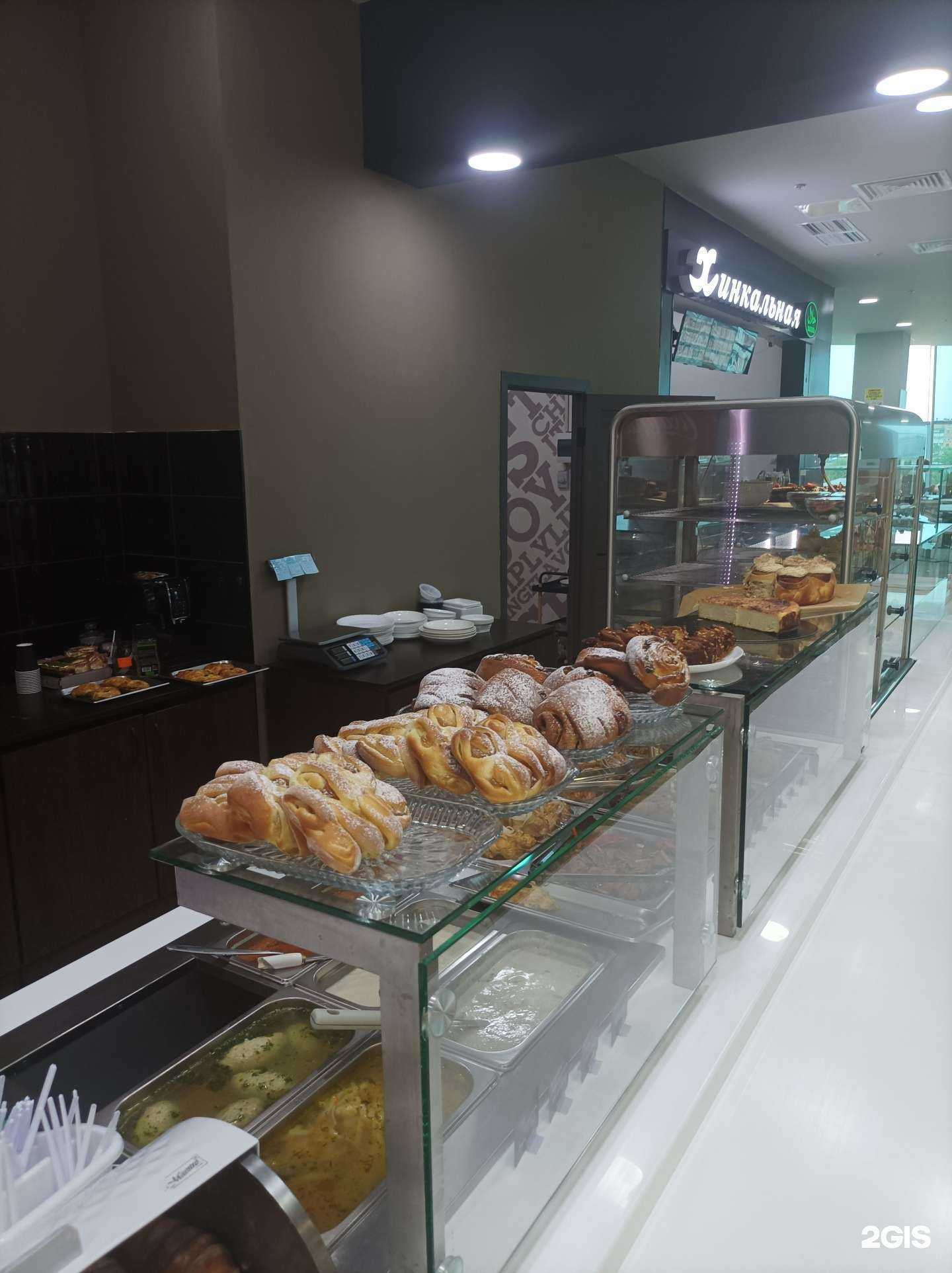 Отзывы на компанию Бистро в Нальчике c фото