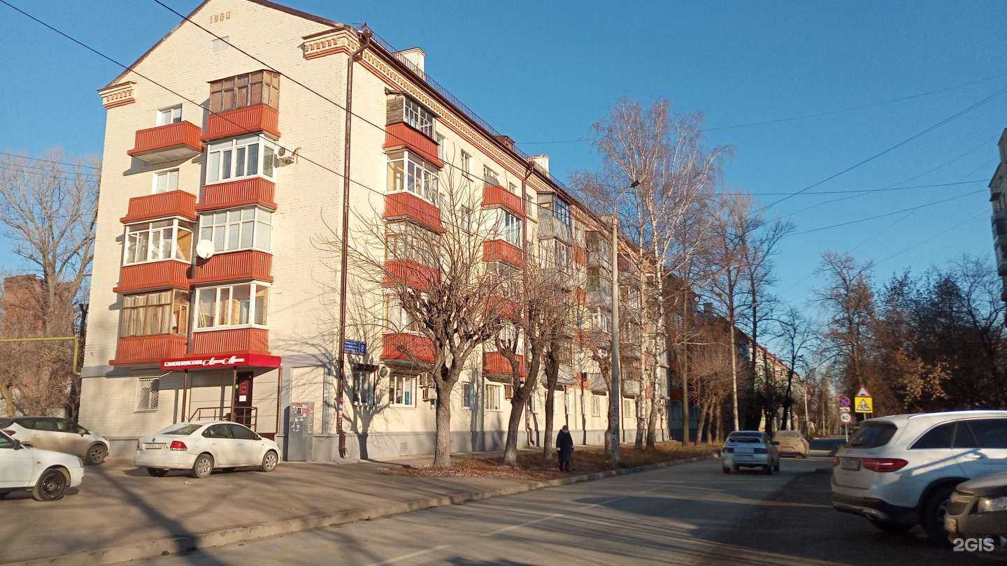 Отзывы на компанию Луиза Монш в Казани c фото - фотография 2 из 2