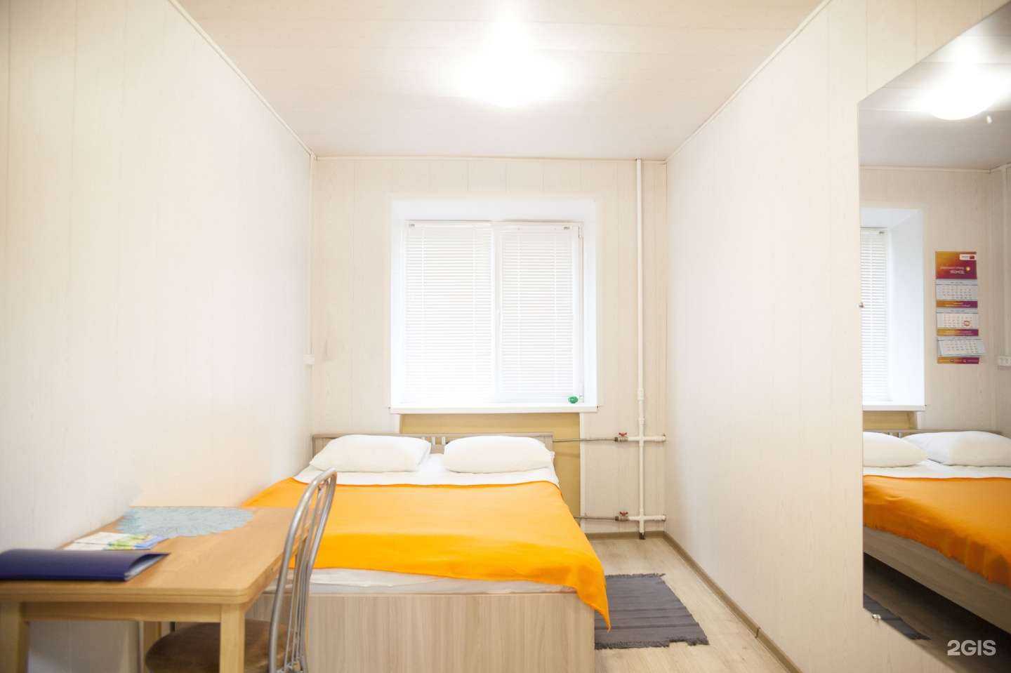 Отзывы на компанию RoomHouse в г. Петрозаводск c фото