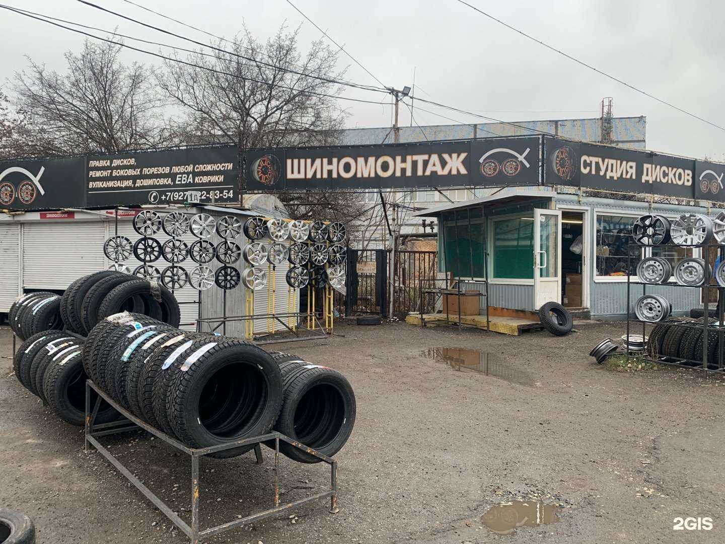 Отзывы на компанию 763 в г. Тольятти c фото