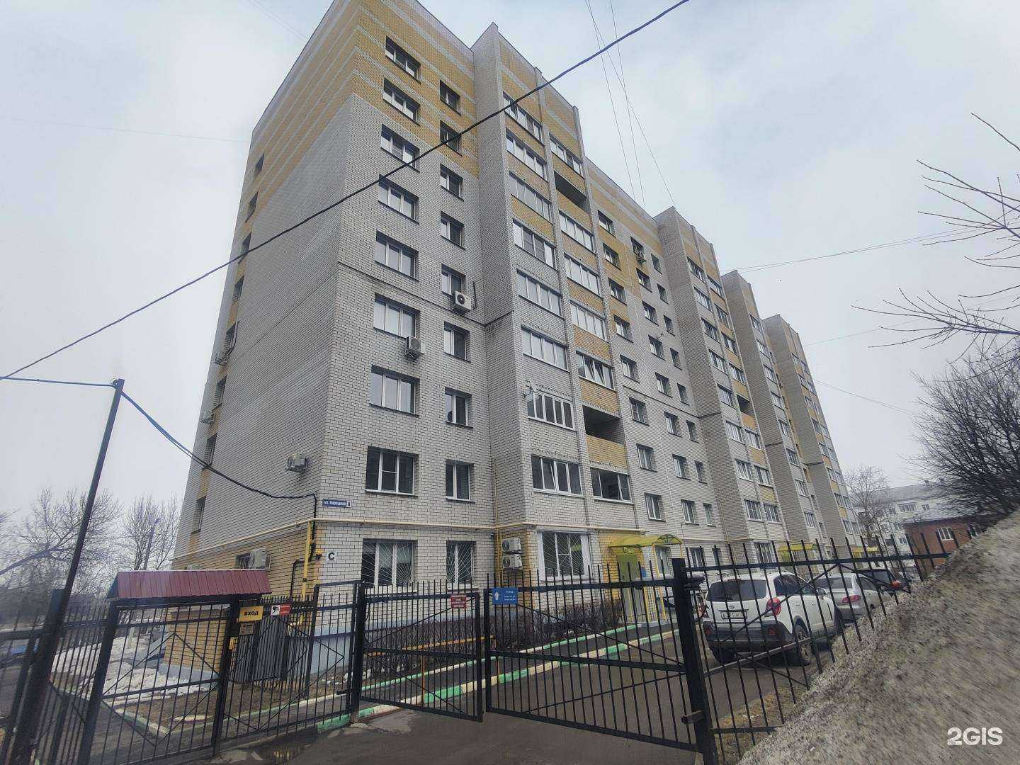 Отзывы на компанию СМР-646 в Владимире c фото