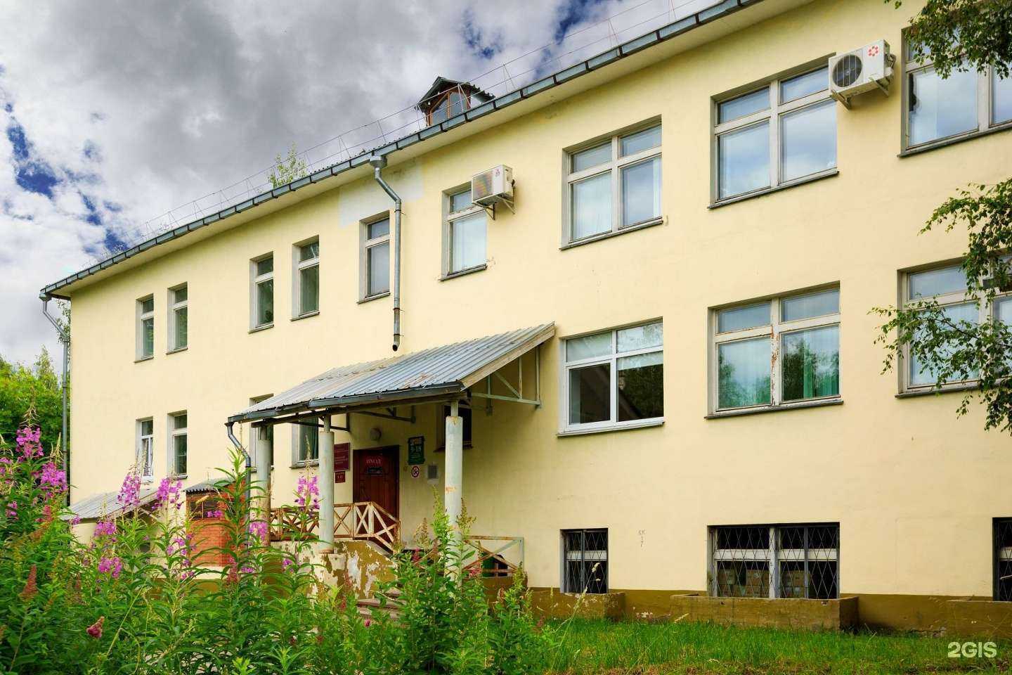 Отзывы на компанию Республиканский кожно-венерологический диспансер в г. Петрозаводск c фото