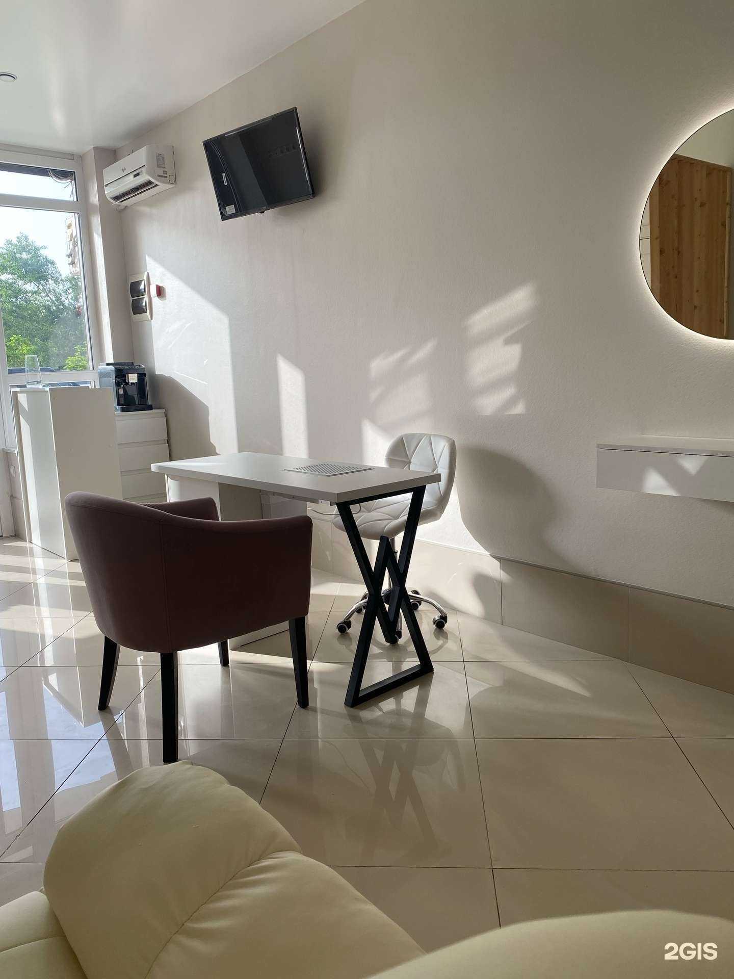 Отзывы на компанию EpilHouse в Краснодаре c фото