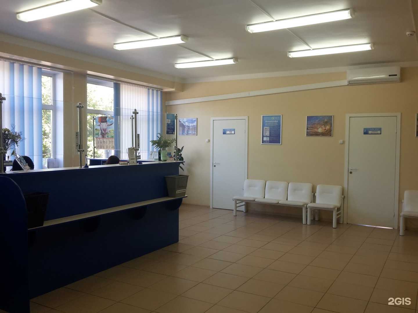 Отзывы на компанию Центромед в г. Тверь c фото