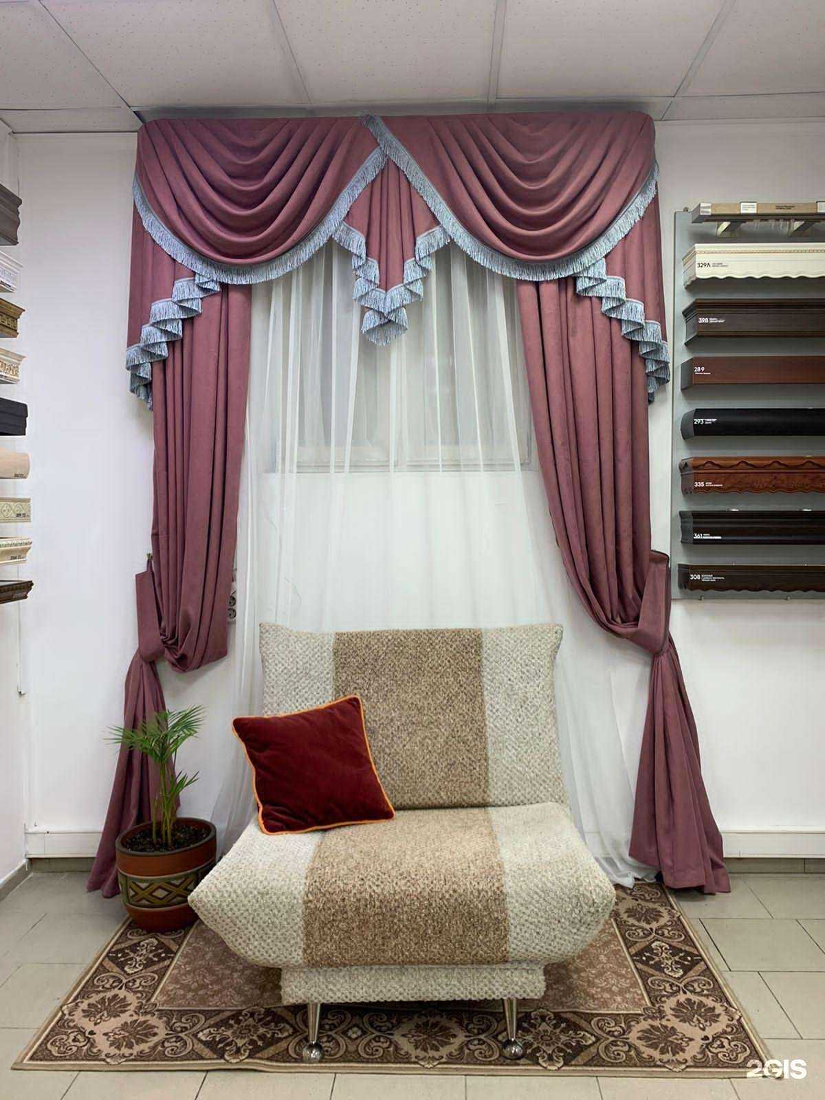 Отзывы на компанию Ателье по пошиву штор на заказ в г. Химки c фото