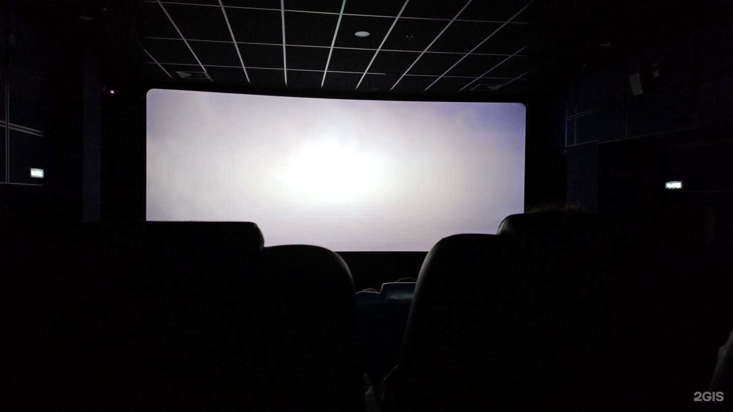 Отзывы на компанию Мадагаскар в г. Альметьевск c фото