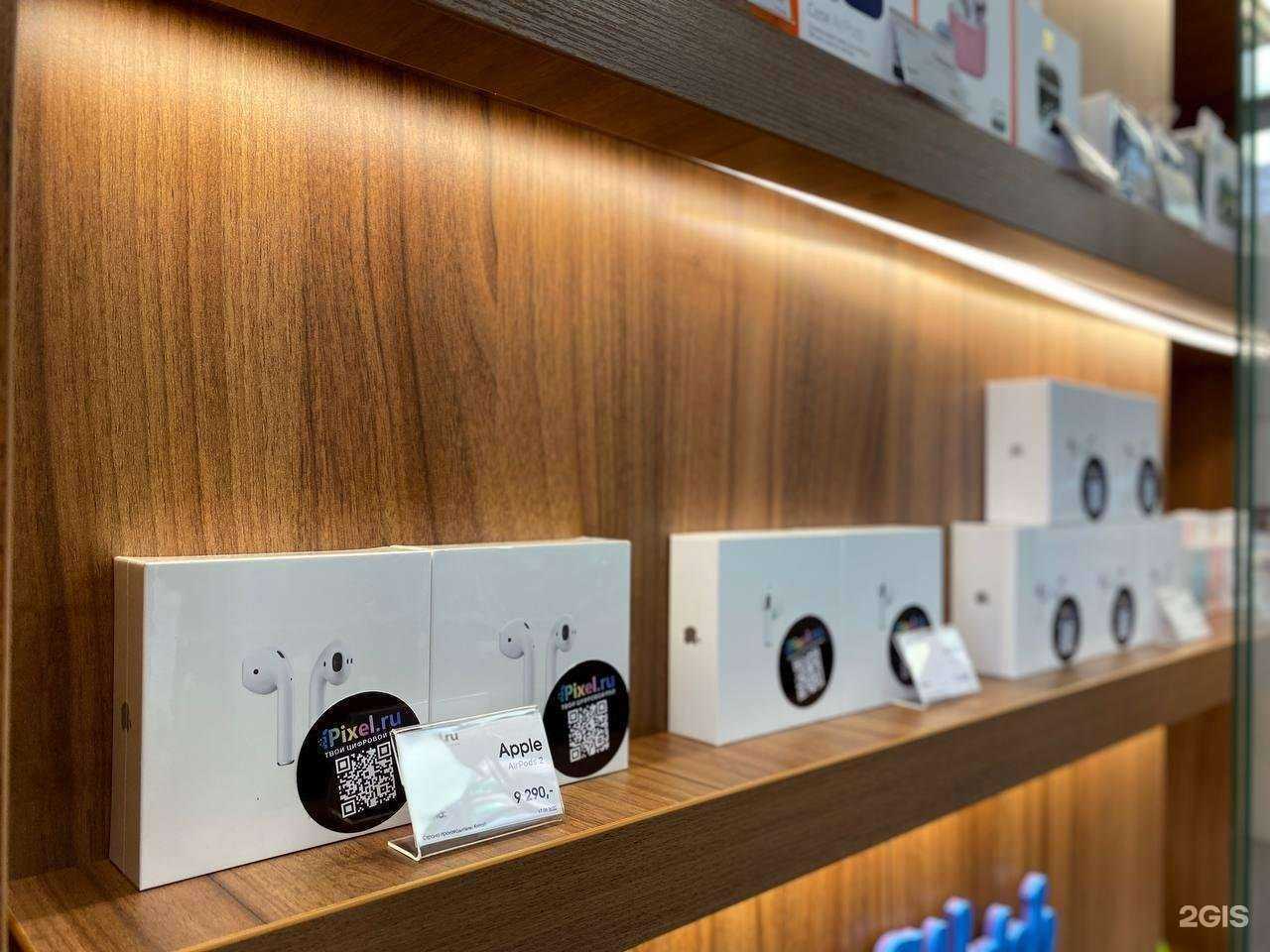 Отзывы на компанию iPixel.ru в Астрахани c фото