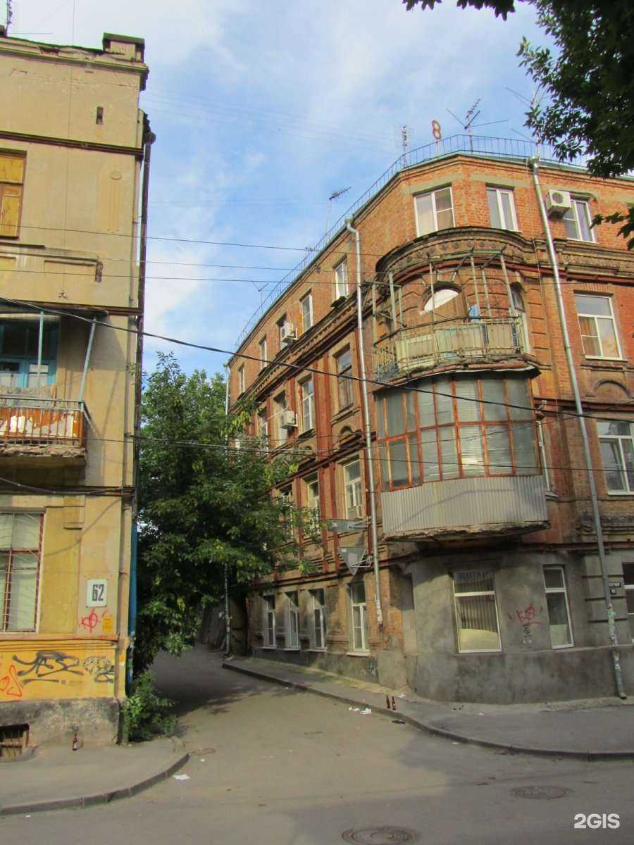 Отзывы на компанию Фудзи Идзакая в Ростове-на-Дону c фото - фотография 2 из 2