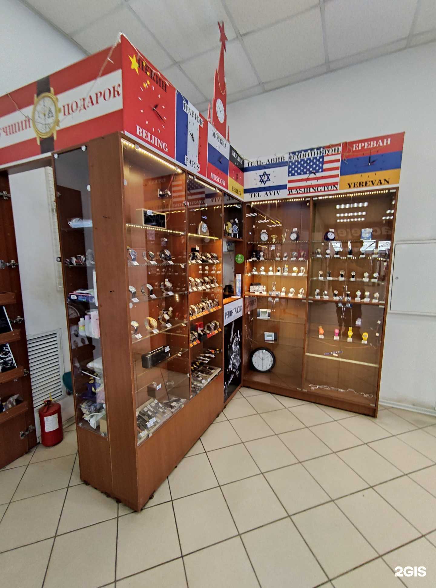 Отзывы на компанию Салон часов в Туле c фото