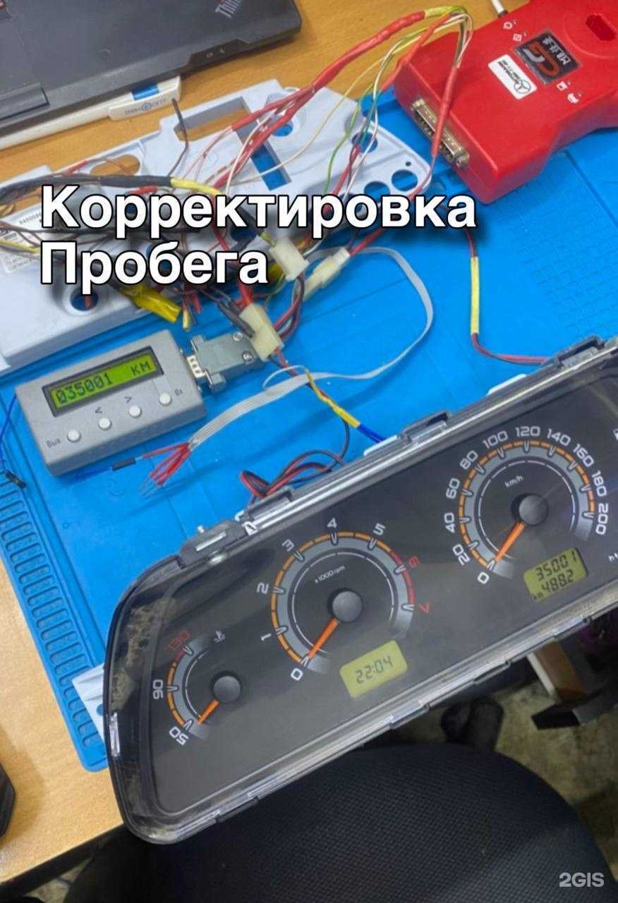 Отзывы на компанию Чистый пробег  в г. Пермь c фото