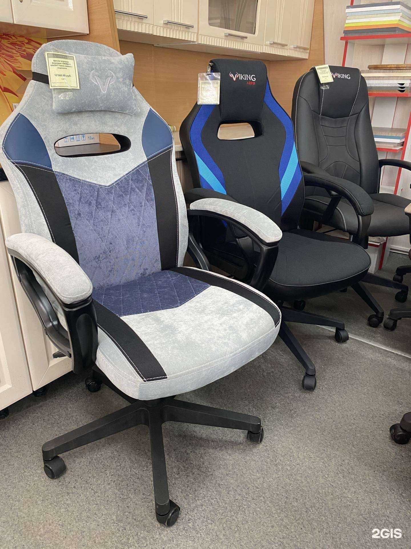 Отзывы на компанию Аркада Кресла в Иркутске c фото