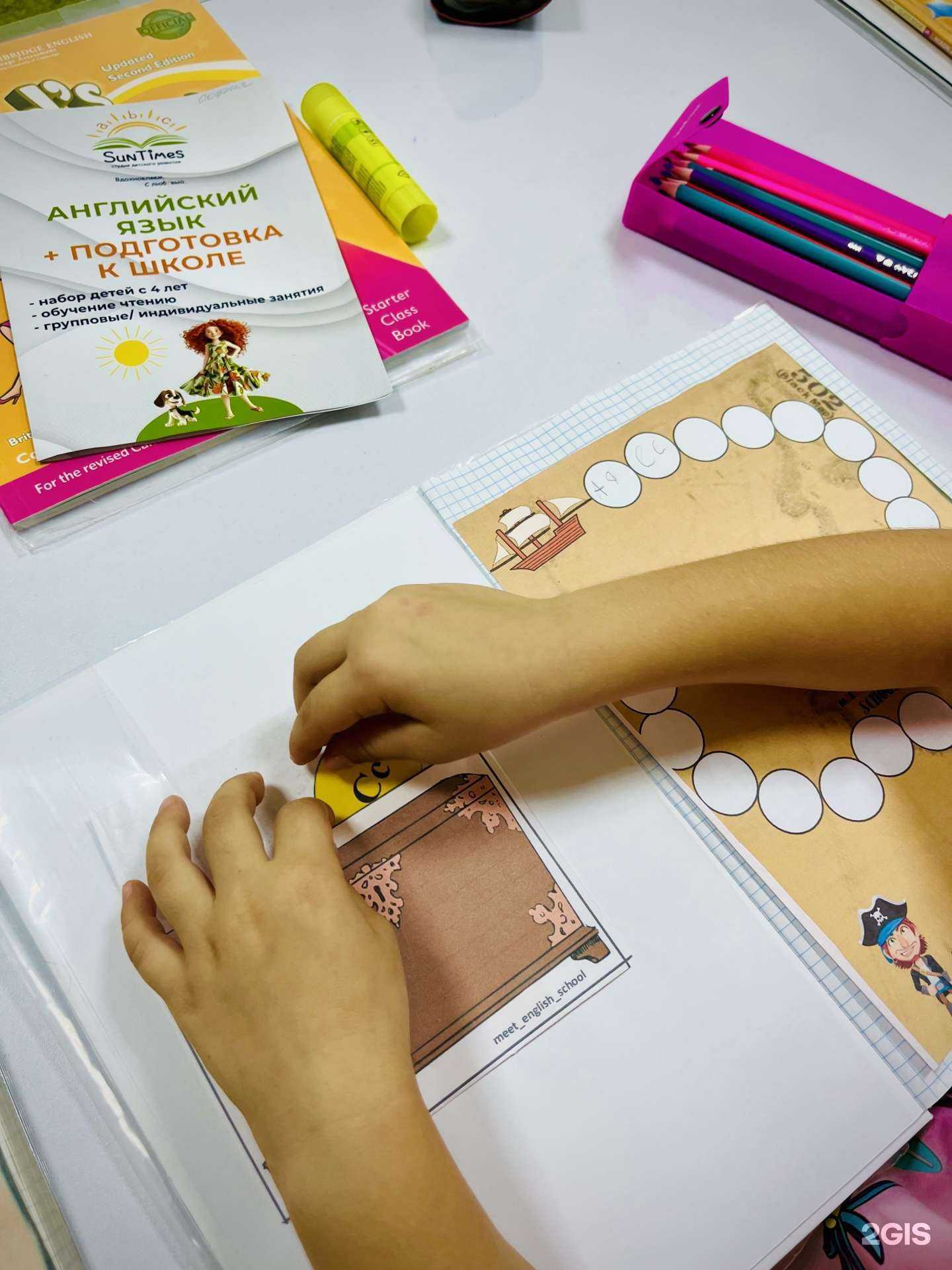 Отзывы на компанию SunTimes в г. Казань c фото