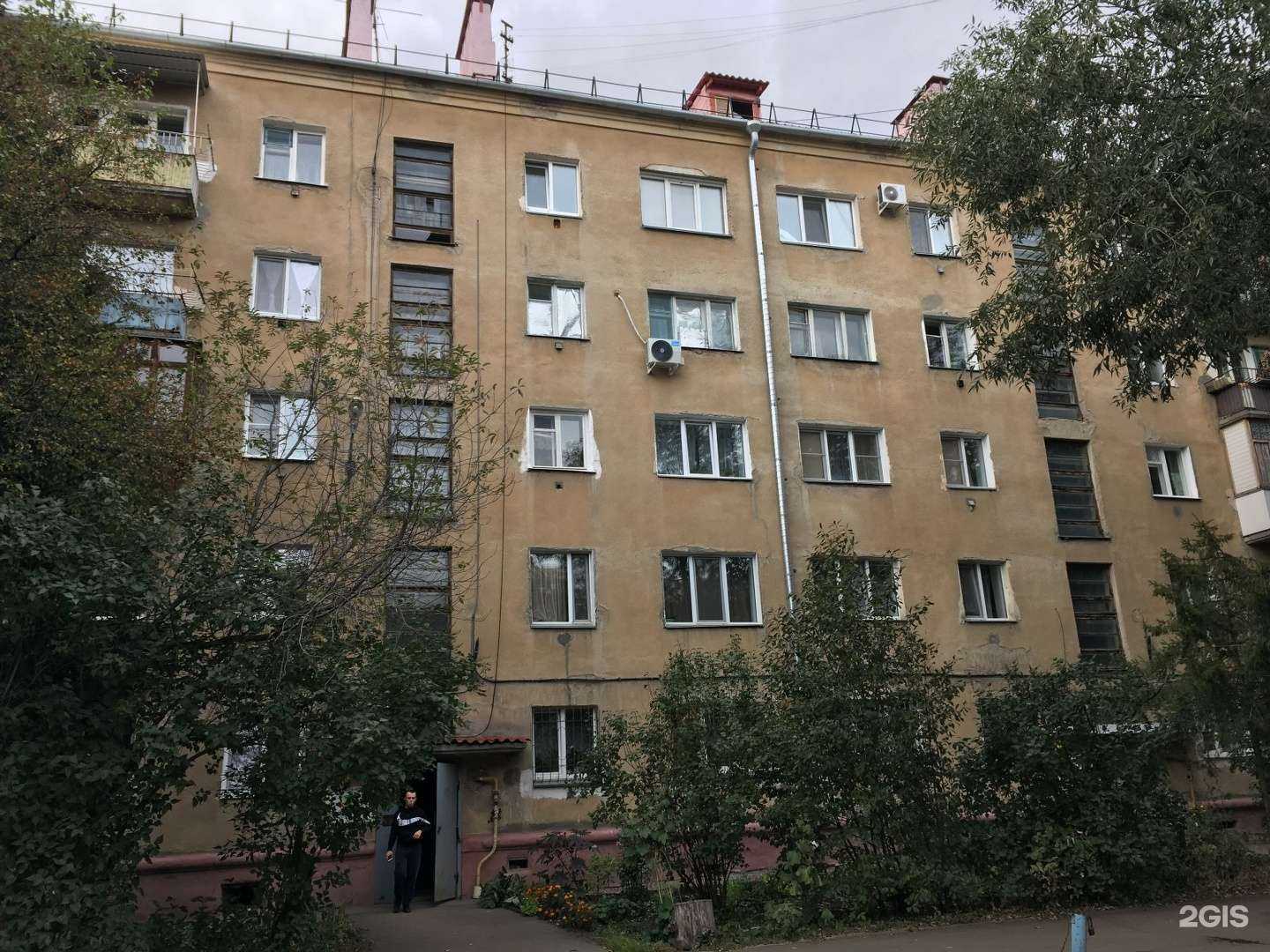 Отзывы на компанию Лингвацентр в Омске c фото - фотография 2 из 2