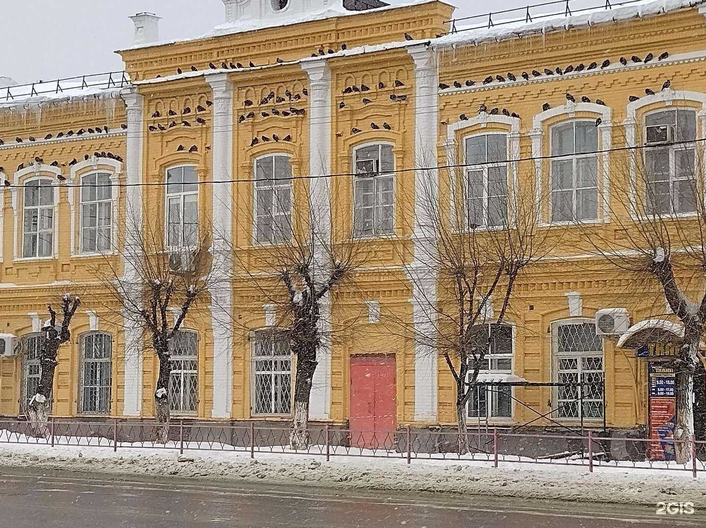 Отзывы на компанию Эталон в Камышине c фото - фотография 2 из 2