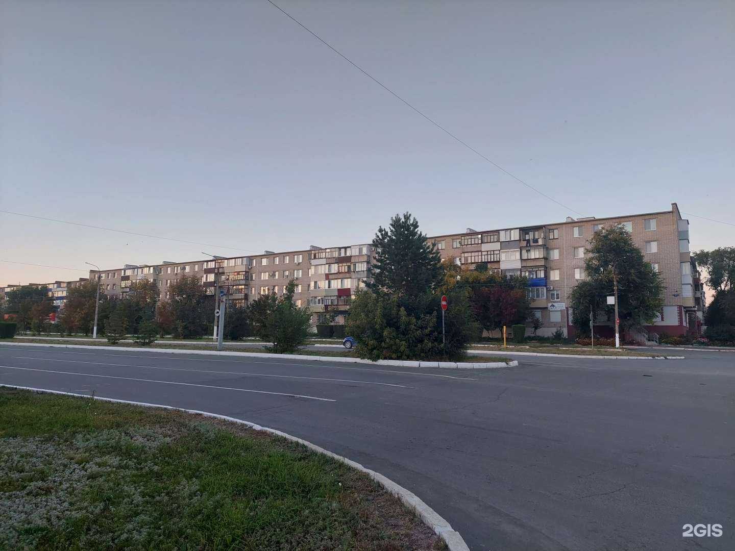 Отзывы на компанию Профессионал в Гае c фото - фотография 2 из 2