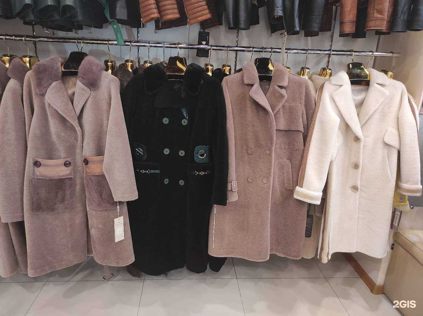 Отзывы на компанию Sansar в Курске c фото